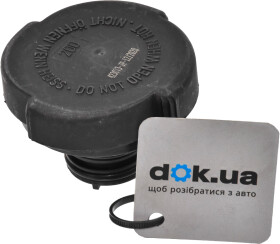 Крышка радиатора Ashika 33-00-014