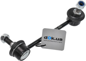 Стойка стабилизатора GSP s050260