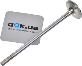 Выпускной клапан Freccia R6840/RCR