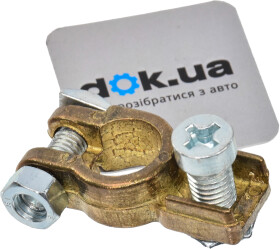 Клемма АКБ Euro Type 1 Hc-Cargo 192401