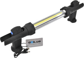 Фонарь для СТО Brevia Working Light 11420