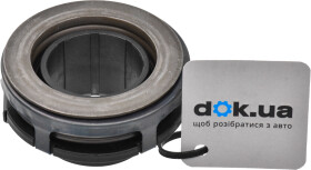 Выжимной подшипник Sachs 3151 000 206