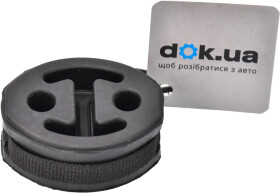 Кронштейн крепления выхлопной магистрали FA1 333-723