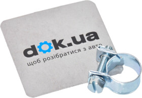 Хомут Vorel 73782 гвинтовий 12-14 мм сталь оцинкована W1 4 шт