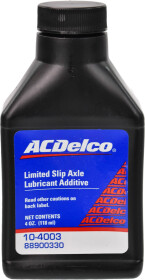 Присадка ACDelco Limited Slip Axle