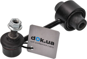 Стійка стабілізатора Teknorot SU616