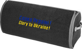 Сумка-органайзер Sotra Слава Україні  в багажник ST000296-XXL-GREY
