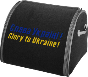 Сумка-органайзер Sotra Слава Україні  в багажник ST000296-XL-GREY