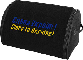 Сумка-органайзер Sotra Слава Україні  в багажник ST000296-L-BLACK