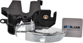 Ручка двери BLIC 601016038409P