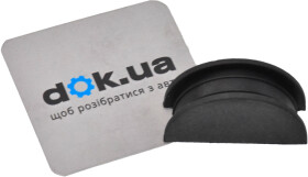 Прокладка клапанной крышки Japanparts GM-501