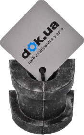 Втулка стабілізатора Subaru 20464FE050