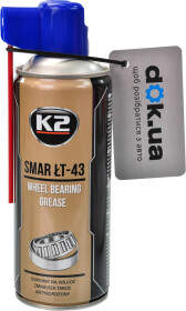 Смазка K2 Smart LT-43