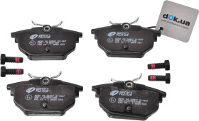 Тормозные колодки Remsa 0692.00