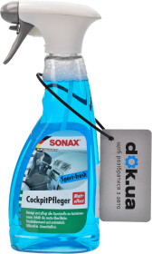 Головне фото