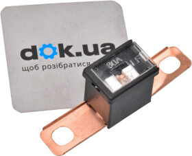 Предохранитель автомобильный Cargo 191972 FJ13 80A