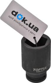 Торцевая головка Toptul KABE2441 41 мм 3/4