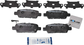 Тормозные колодки Icer 181901