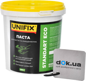 Очиститель рук UNIFIX Стандарт Эко сосновый