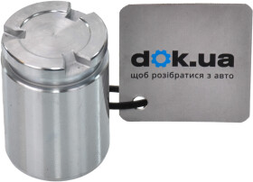 Поршень тормозного суппорта ERT 151533C