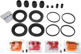 Ремкомплект тормозного суппорта Febest 0275-R51F