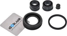 Ремкомплект тормозного суппорта Autofren Seinsa D4239