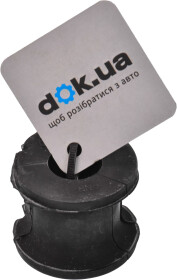 Втулка стабилизатора Japanparts RU-840