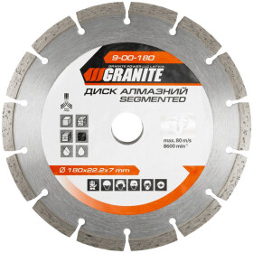 Круг відрізний Granite 9-00-180 180 мм