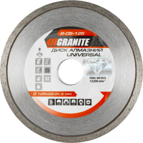 Круг отрезной Granite 9-05-125 125 мм