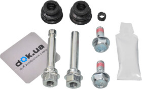 Направляющая гильза скобы тормозного суппорта Autofren Seinsa D7193C