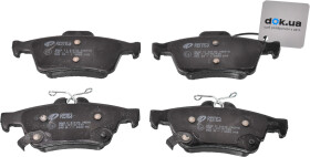 Тормозные колодки Remsa 084211