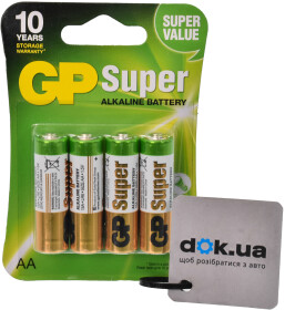 Батарейка GP Super Alkaline 15AU4 AA (пальчикова) 1,5 V 4 шт