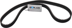 Ремень ГРМ Gates 5508XS