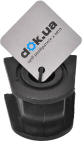 Втулка стабилизатора Febest SSB-B14F