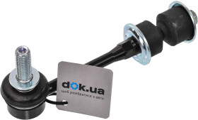 Стойка стабилизатора General Motors 22737680