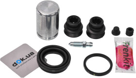 Ремкомплект тормозного суппорта Frenkit 231901