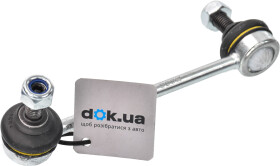 Стойка стабилизатора MOOG OP-LS-1786