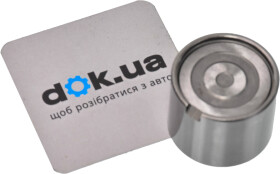 Толкатель клапана AE FOL105