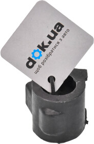 Втулка стабілізатора GSP 510776