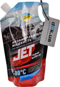 Концентрат омивача Xado JET 100 Ultra зимовий -80 °С Cool Rain