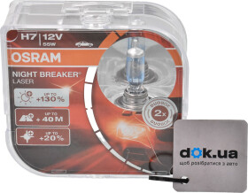 Автолампа Osram Night Breaker Laser H7 PX26d 55 W прозоро-блакитна 64210NBL-HCB