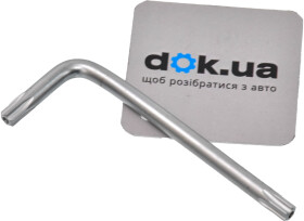 Ключ TORX Toptul AIAS2708 L-образный T27
