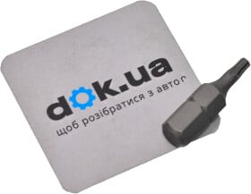 Бита Toptul FSEA1015 T15
