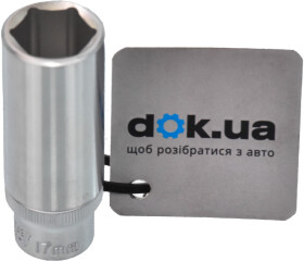 Торцевая головка Force 5356317 17 мм 3/8