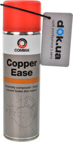 Мастило Comma Copper Ease (аерозоль) мідне