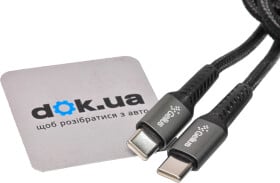 Кабель Gelius G-Power GP-UC103 USB type-C - USB type-C 1 м