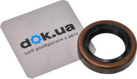 Сальник первичного вала Q-Fix Q3030981