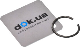 Полуось General Motors 90121202