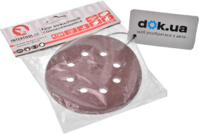 Круг шліфувальний Intertool BT-0587 універсальний K140