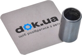 Втулка стабилизатора Citroen / Peugeot 516907